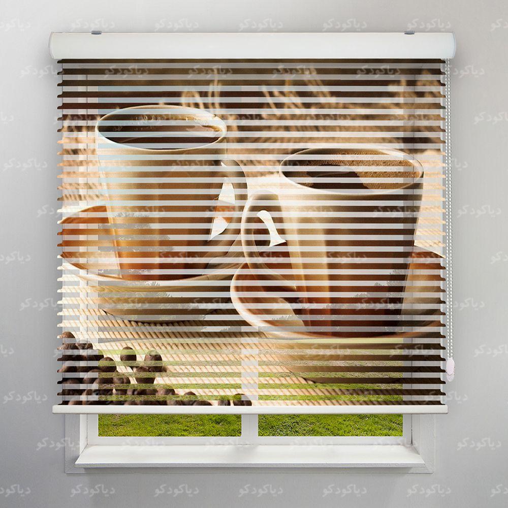 پرده سیلوئت طرح دفتر وکالت کد BSN-16 پرده سیلوئت طرح دفتر وکالت کد BSN-16