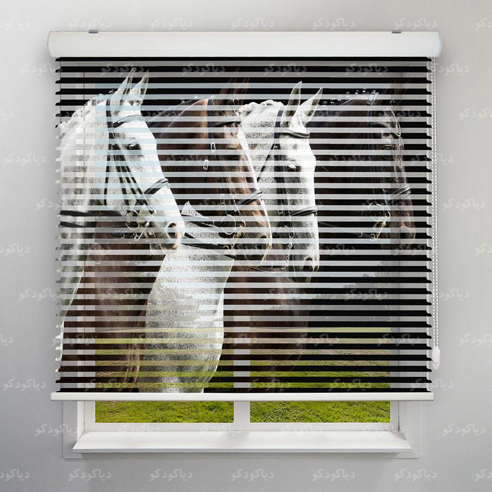 عکس محصول پرده سیلوئت طرح چهار اسب زیبا  کد ANM-01
