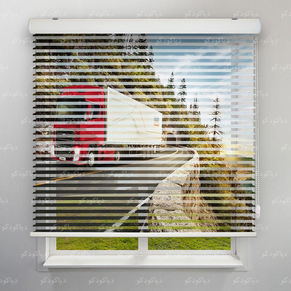 عکس محصول پرده سیلوئت طرح تریلی کد CAR-11