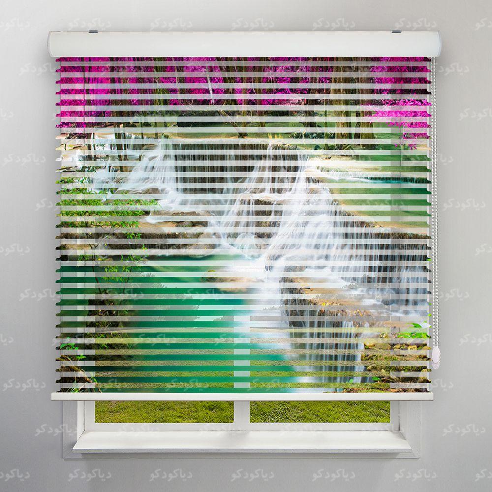 پرده سیلوئت طرح طبیعت آبشار زیبا کد NAT-12 پرده سیلوئت طرح طبیعت آبشار زیبا کد NAT-12