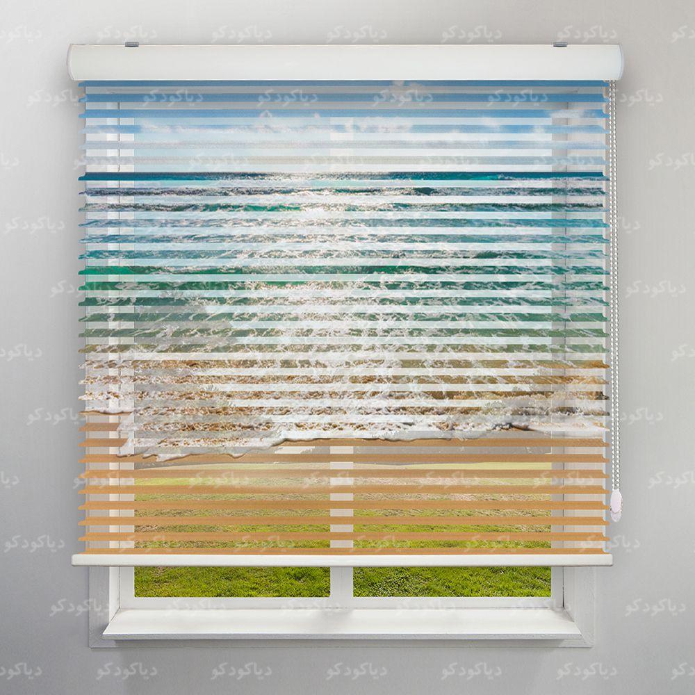 پرده سیلوئت طرح طبیعت ساحل زیبا کد NAT-08 پرده سیلوئت طرح طبیعت ساحل زیبا کد NAT-08