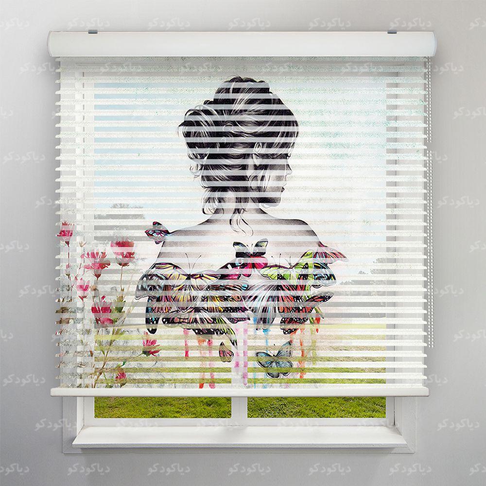 عکس محصول پرده سیلوئت طرح هنری دختر و پروانه ها آبرنگی کد ART-05