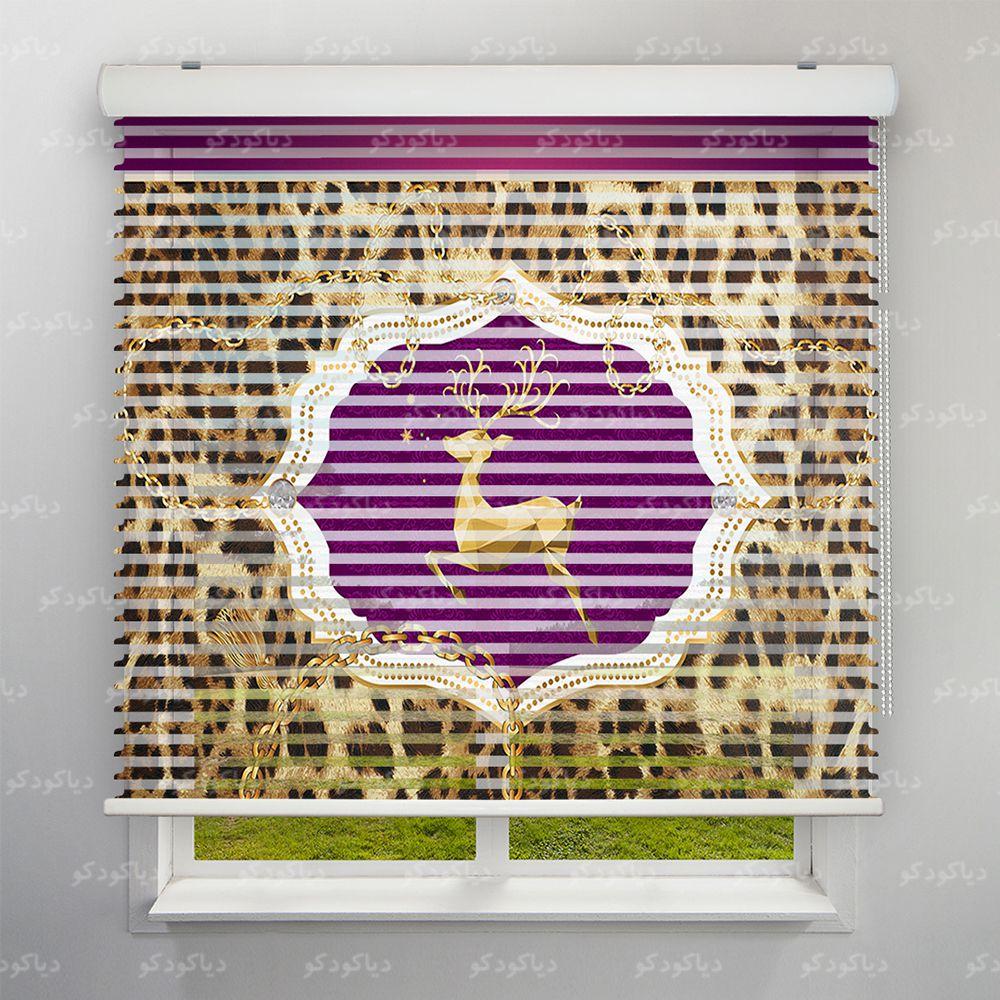 پرده سیلوئت طرح هنری لاکچری مدرن کد ART-13 پرده سیلوئت طرح هنری لاکچری مدرن کد ART-13