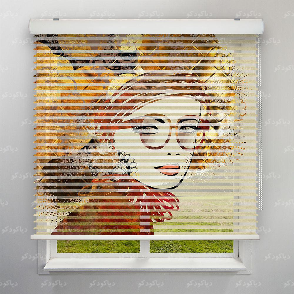 عکس محصول پرده سیلوئت طرح هنری چهره دختر زیبا کد ART-16