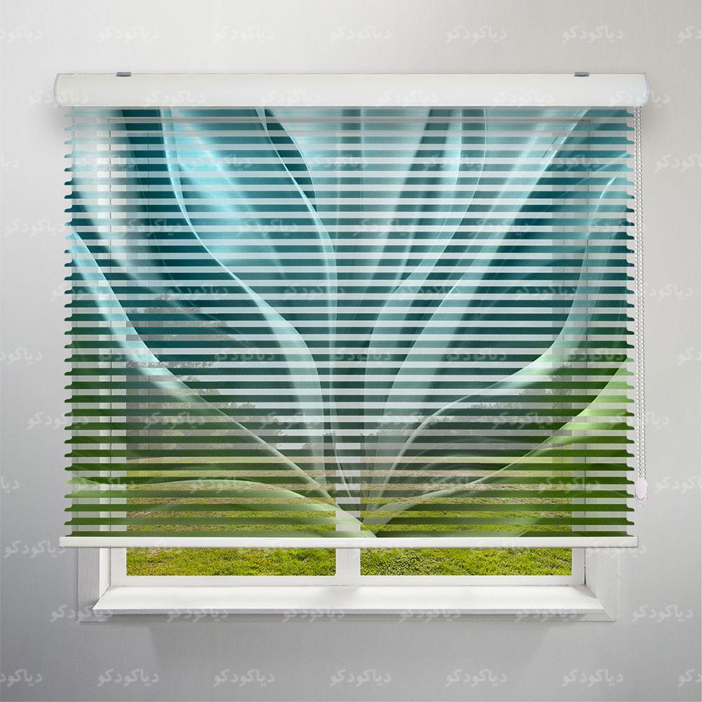 عکس محصول پرده سیلوئت طرح سه بعدی آبی متالیک کد TRD-11