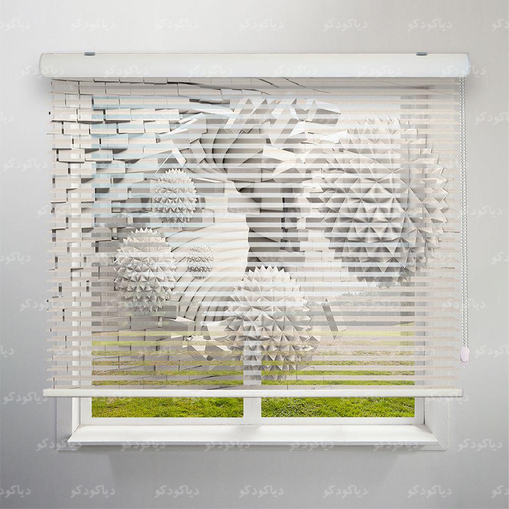 عکس محصول پرده سیلوئت طرح سه بعدی گوی و دیوار آجری کد TRD-15