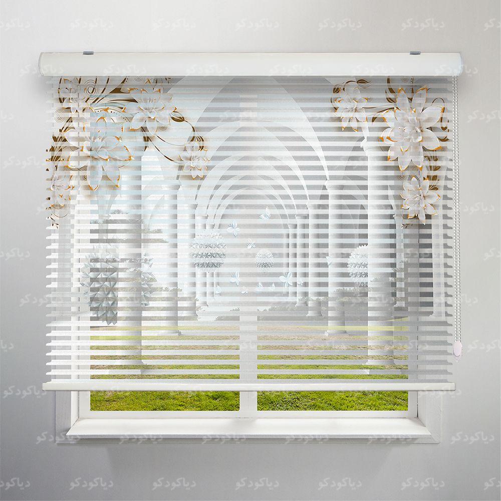 عکس محصول پرده سیلوئت طرح سه بعدی تالار سفید کد TRD-03