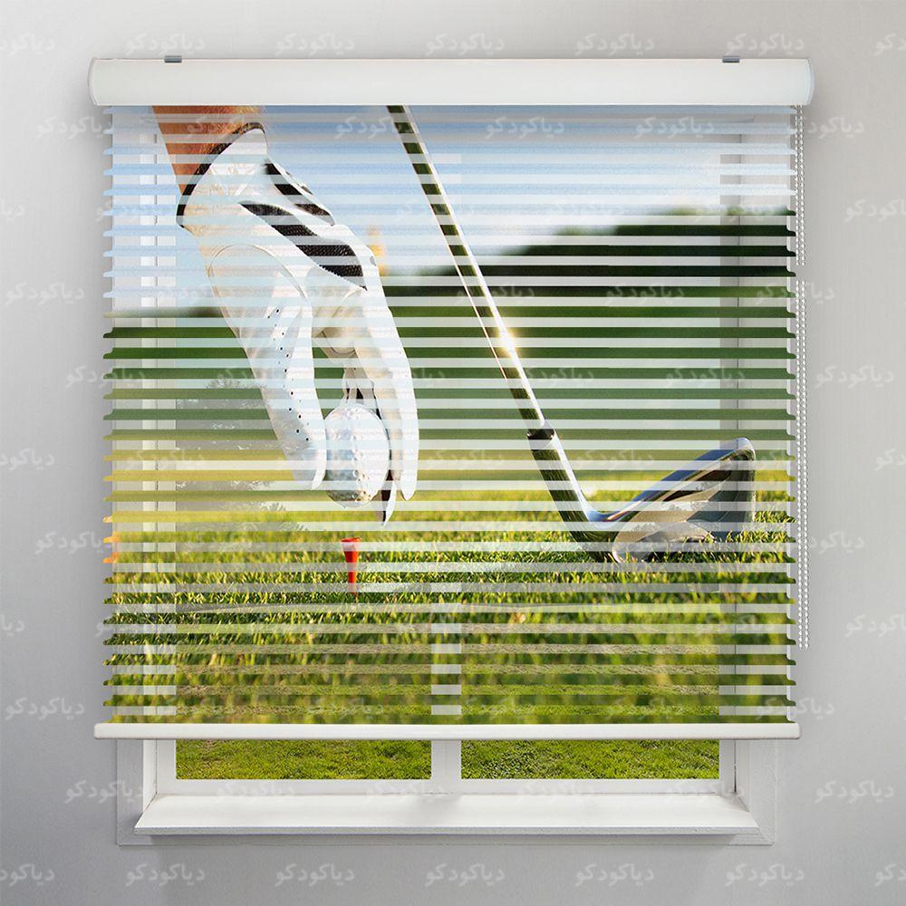 عکس محصول پرده سیلوئت طرح ورزشی بازی گلف کد SPT-01