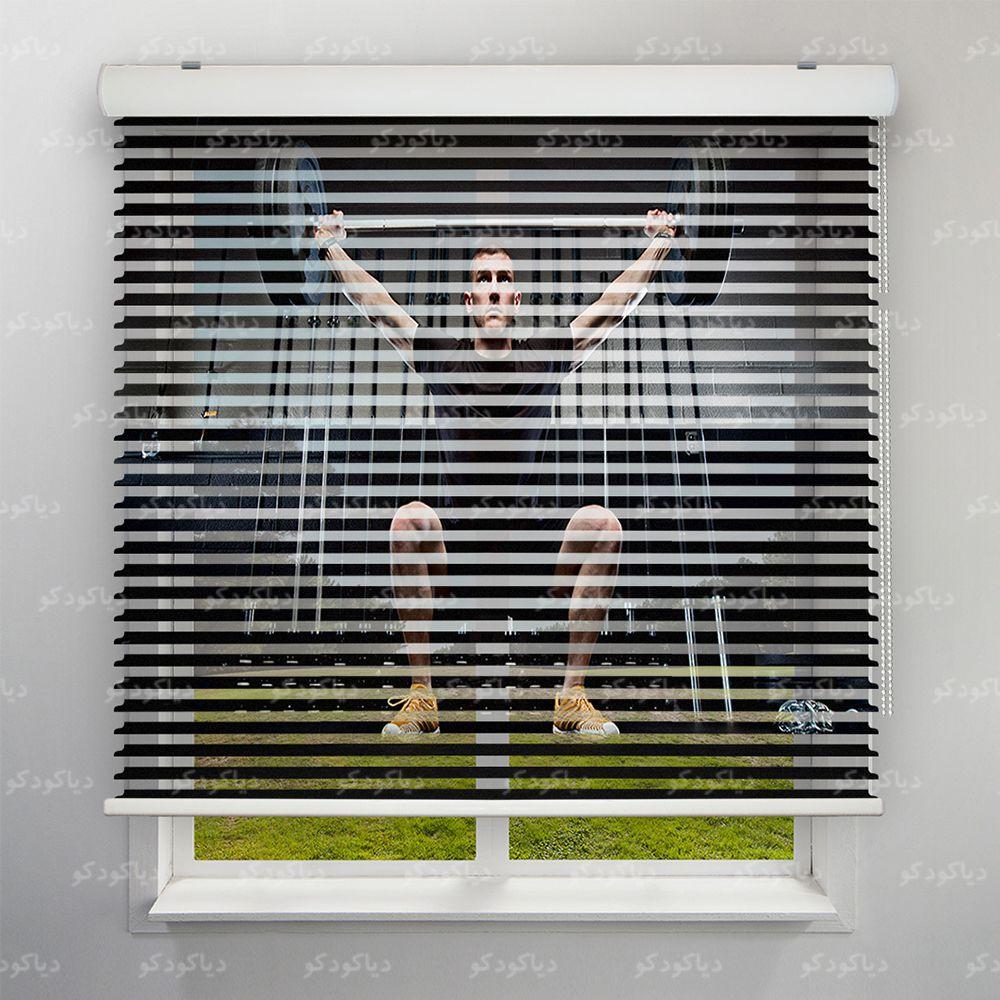 عکس محصول پرده سیلوئت طرح ورزشی وزنه برداری SPT-03