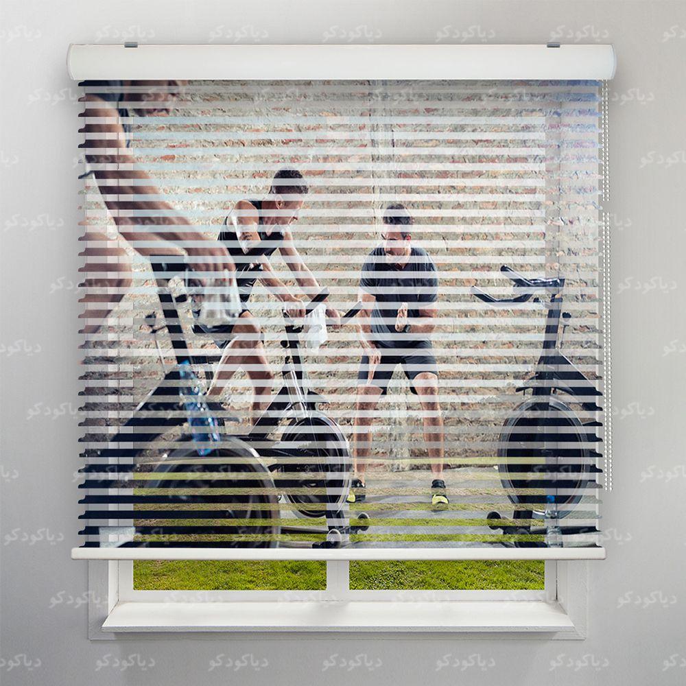 عکس محصول پرده سیلوئت طرح ورزشی دوچرخه اسپینینگ SPT-05