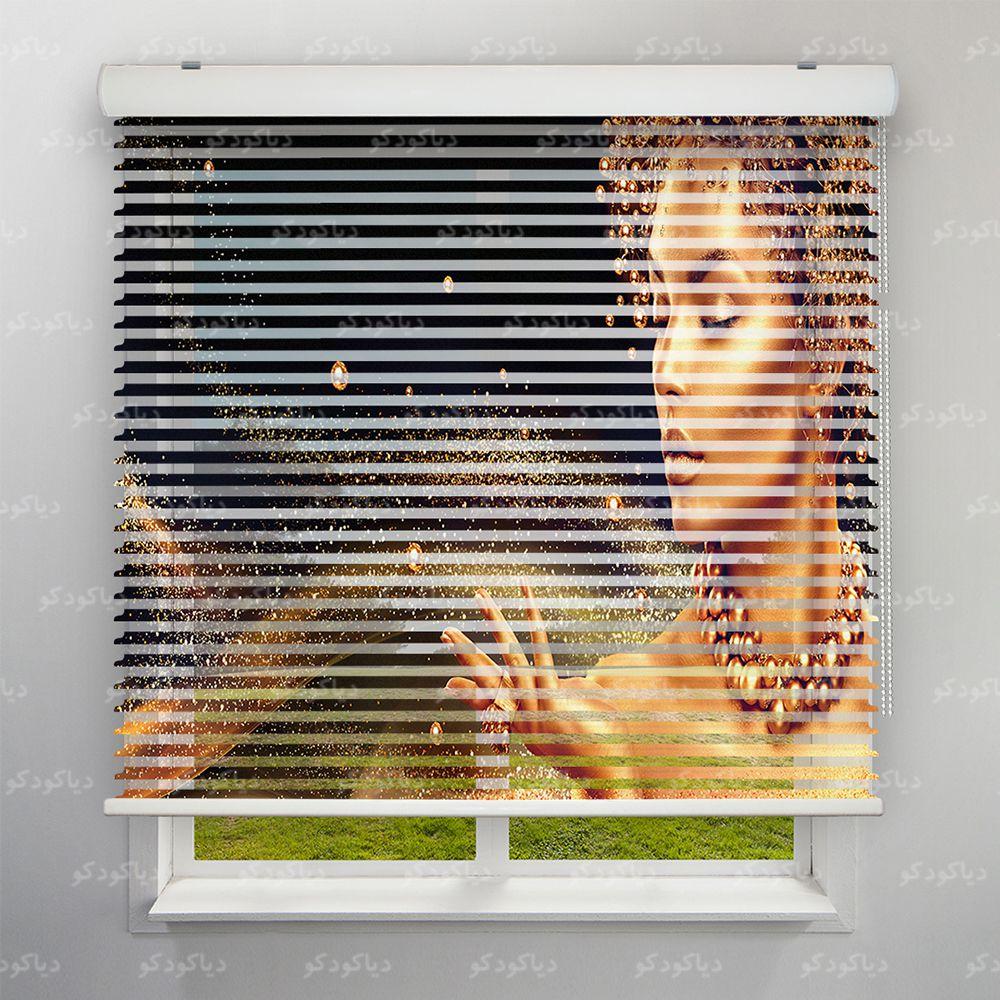 پرده سیلوئت طرح چهره دختر طلایی کد FCE-13 پرده سیلوئت طرح چهره دختر طلایی کد FCE-13