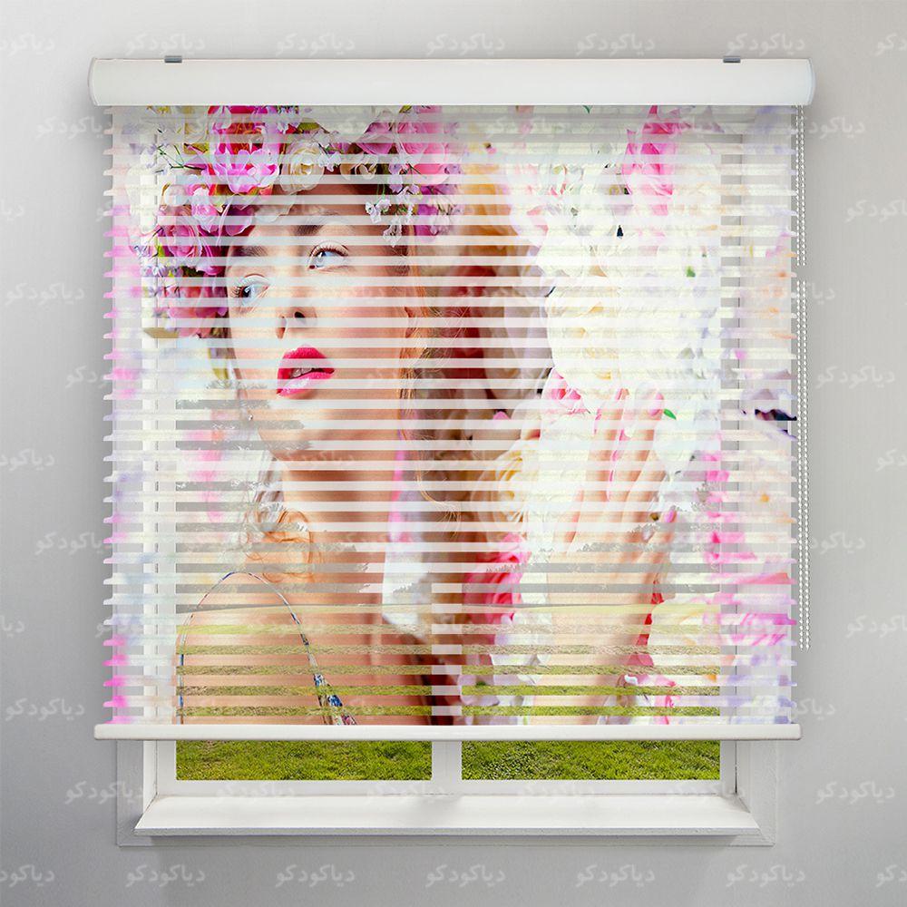 پرده سیلوئت طرح چهره دختر زیبا کد FCE-14 پرده سیلوئت طرح چهره دختر زیبا کد FCE-14