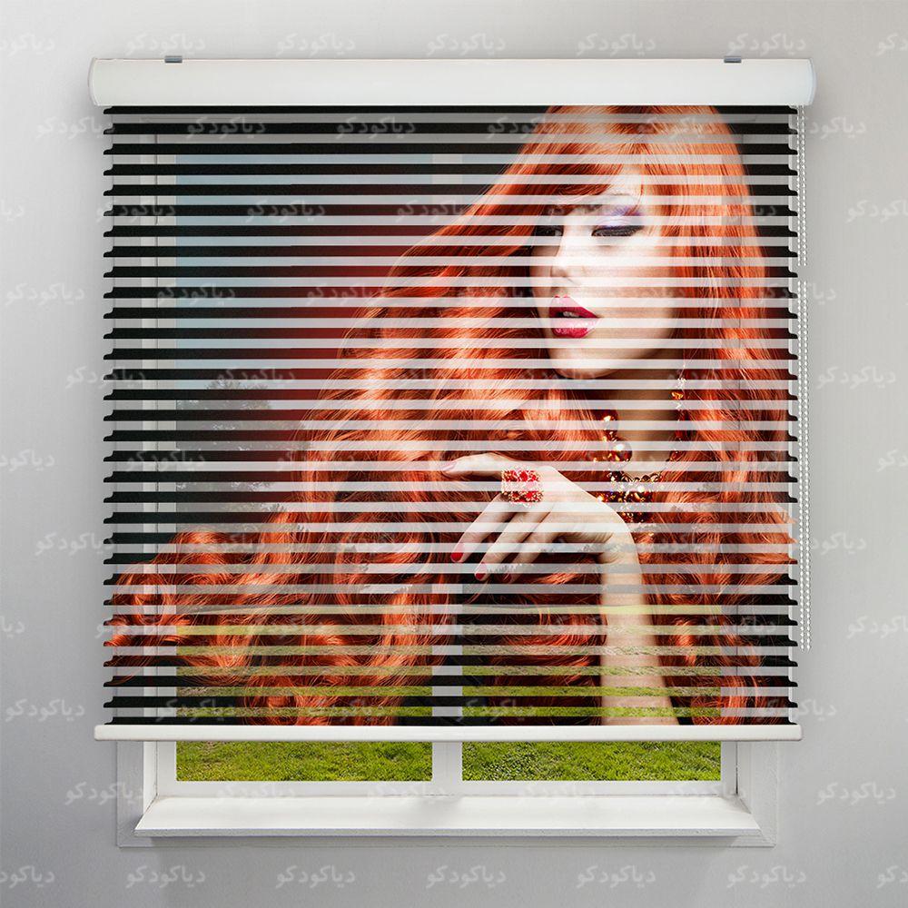 پرده سیلوئت طرح چهره دختر مو قرمز کد FCE-06 پرده سیلوئت طرح چهره دختر مو قرمز کد FCE-06