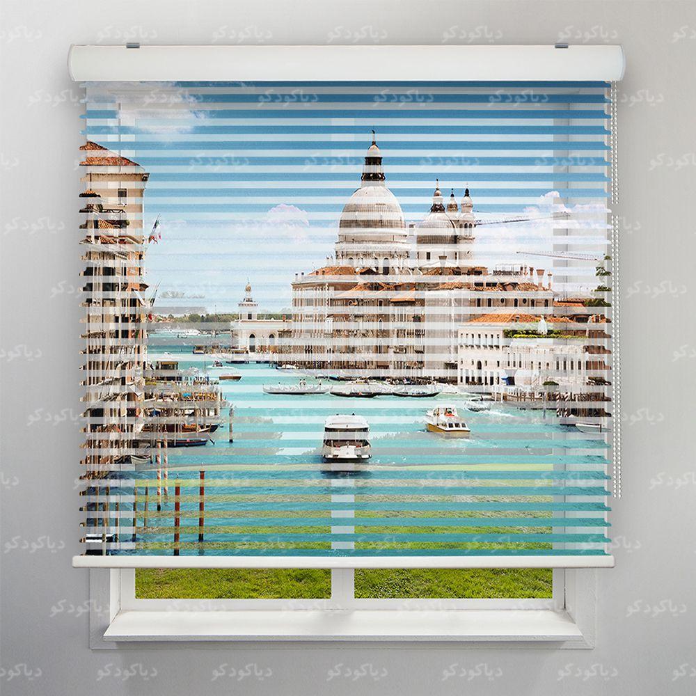 پرده سیلوئت طرح شهر ونیز کد CIT-10 پرده سیلوئت طرح شهر ونیز کد CIT-10