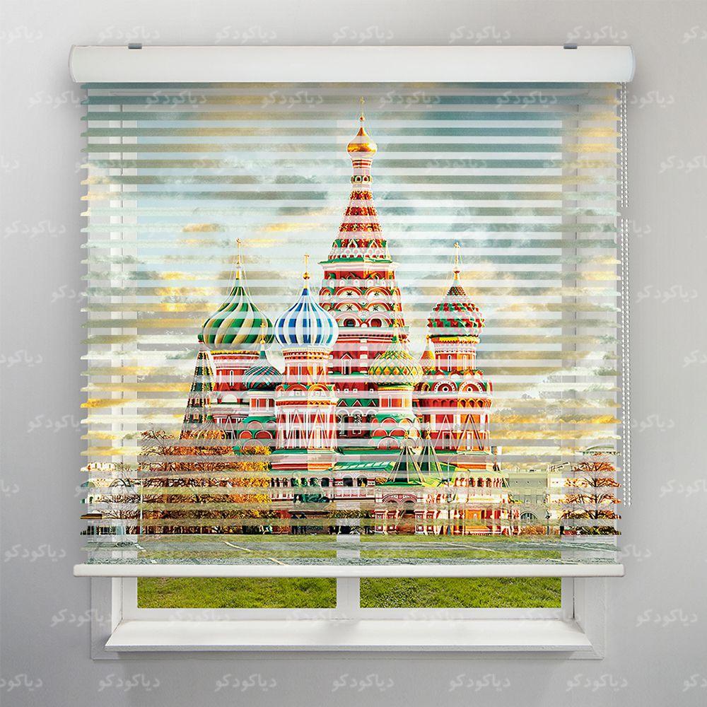 عکس محصول پرده سیلوئت طرح شهر مسکو کیلیسا سنت باسیل کد CIT-14