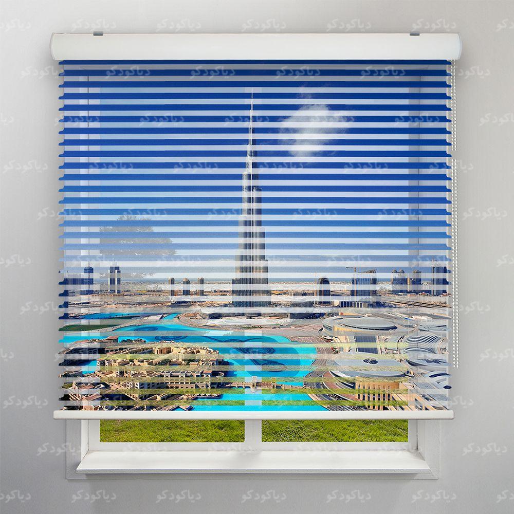 پرده سیلوئت طرح شهر برج العرب کد CIT-02