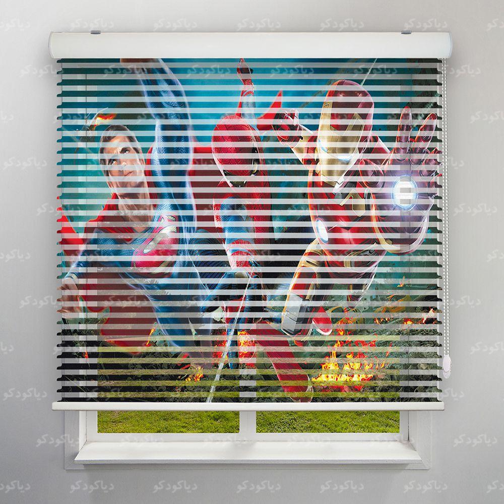 عکس محصول پرده سیلوئت طرح کودک سوپرمن کد KDS-12