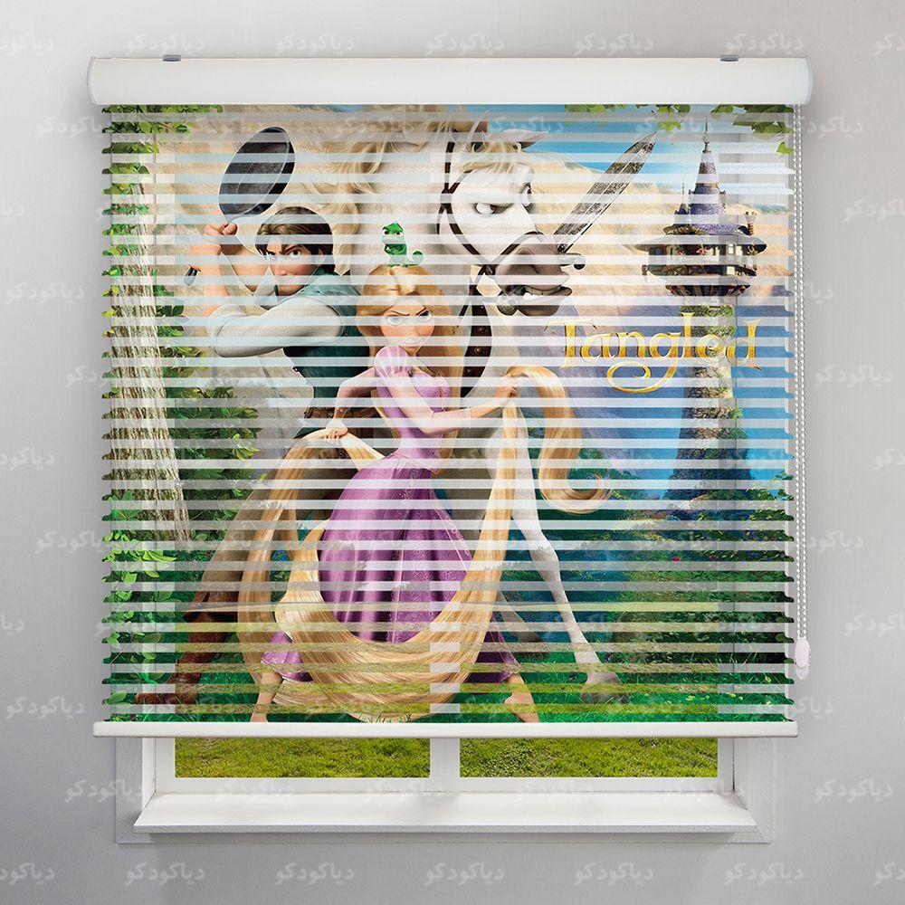 عکس محصول پرده سیلوئت طرح کودک گیسو کمند کد KDS-14