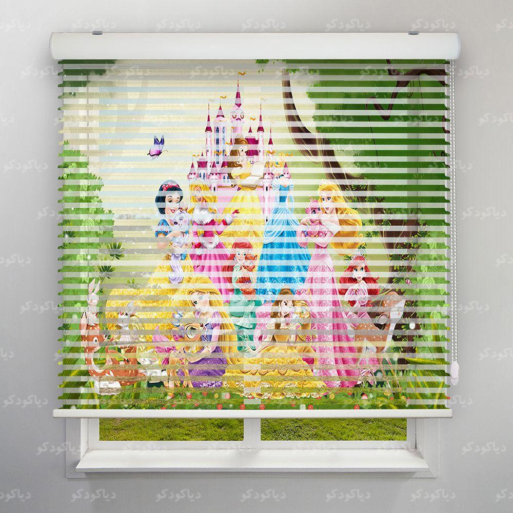 عکس محصول پرده سیلوئت طرح کودک سیندرلا و دوستان کد KDS-02