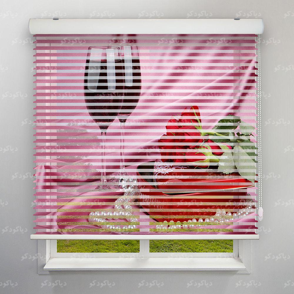 عکس محصول پرده سیلوئت طرح سفره عقد و عروسی کد BSN-11