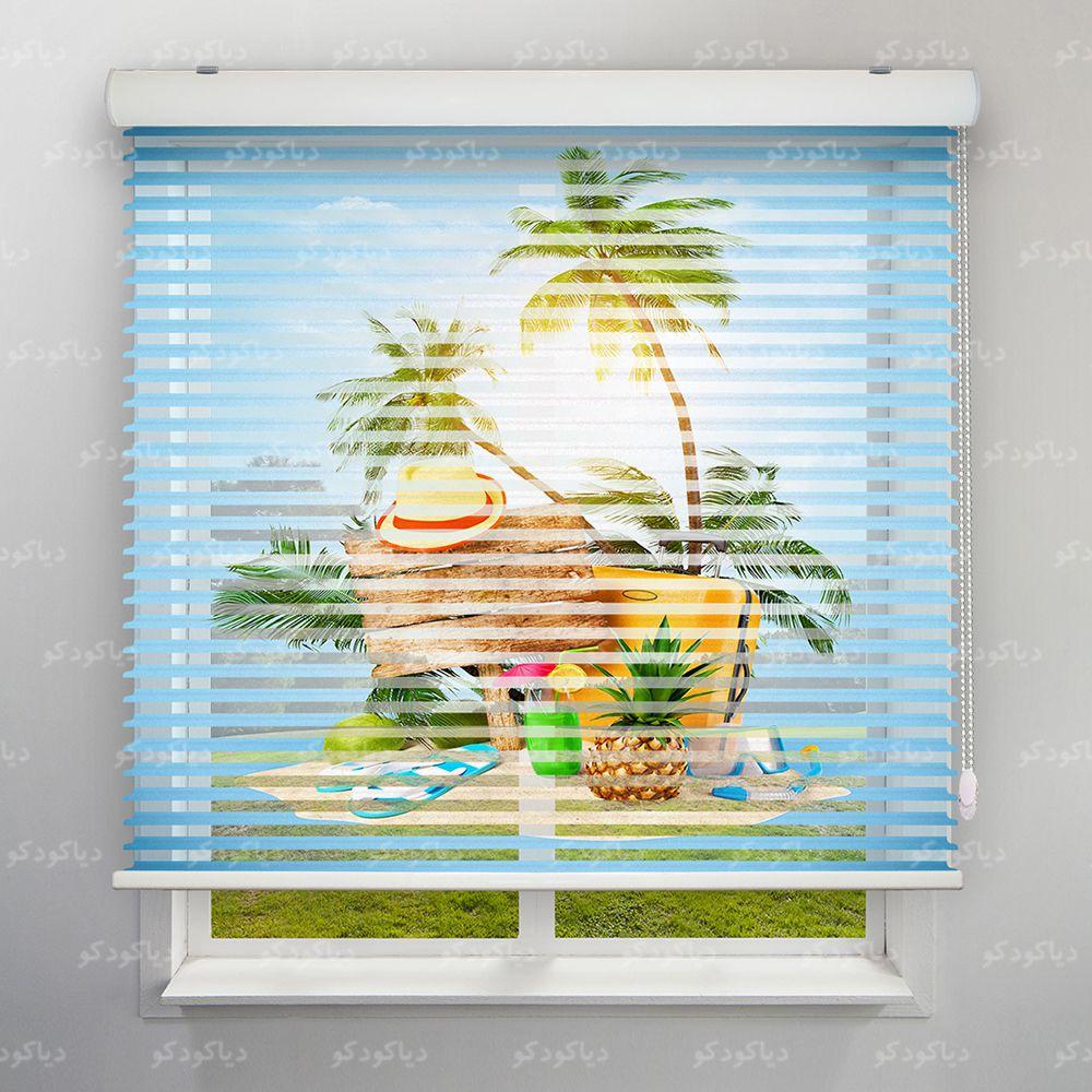 عکس محصول پرده سیلوئت طرح میوه کد FOD-14