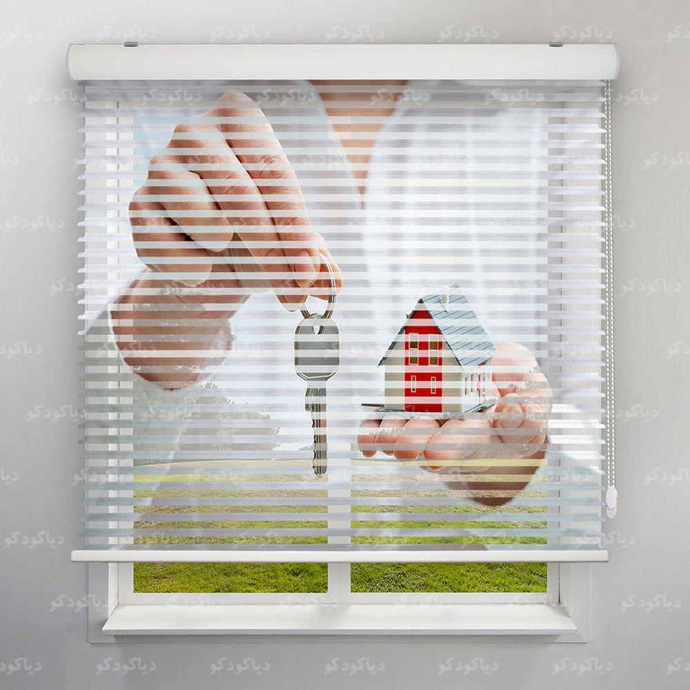 عکس محصول پرده سیلوئت طرح دفتر املاک