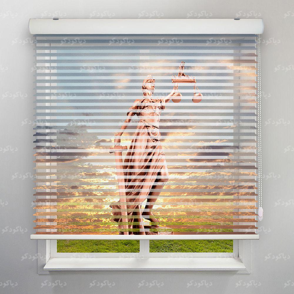 عکس محصول پرده سیلوئت طرح دفتر وکالت