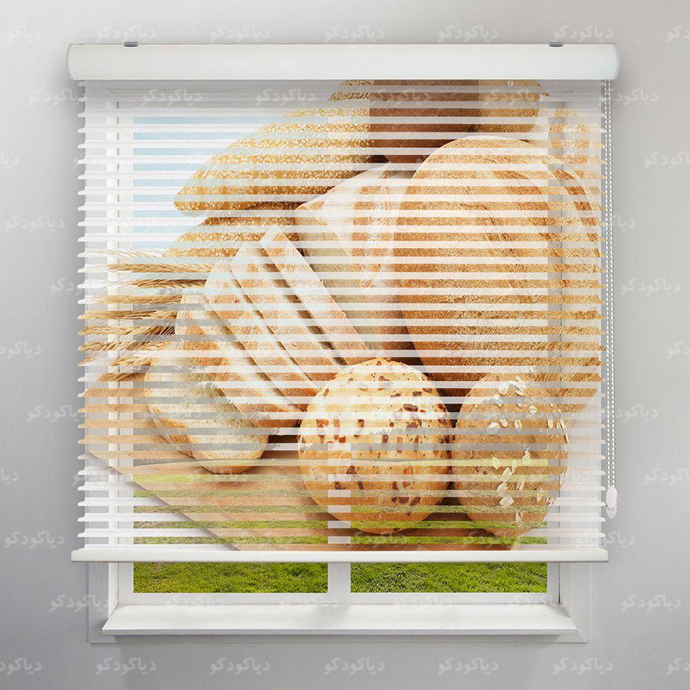 پرده سیلوئت طرح فروشگاه نان کد BSN-05 پرده سیلوئت طرح فروشگاه نان کد BSN-05