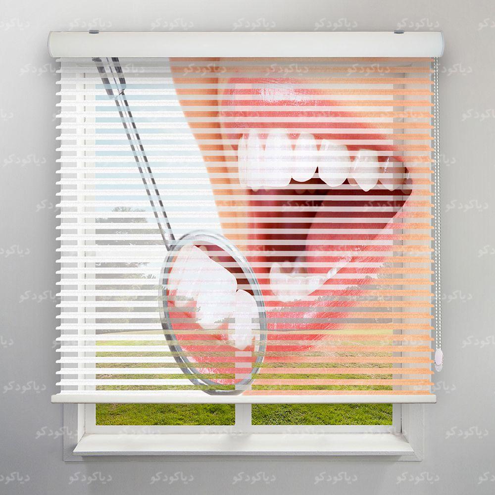 پرده سیلوئت طرح دندانپزشکی کد BSN-07 پرده سیلوئت طرح دندانپزشکی کد BSN-07