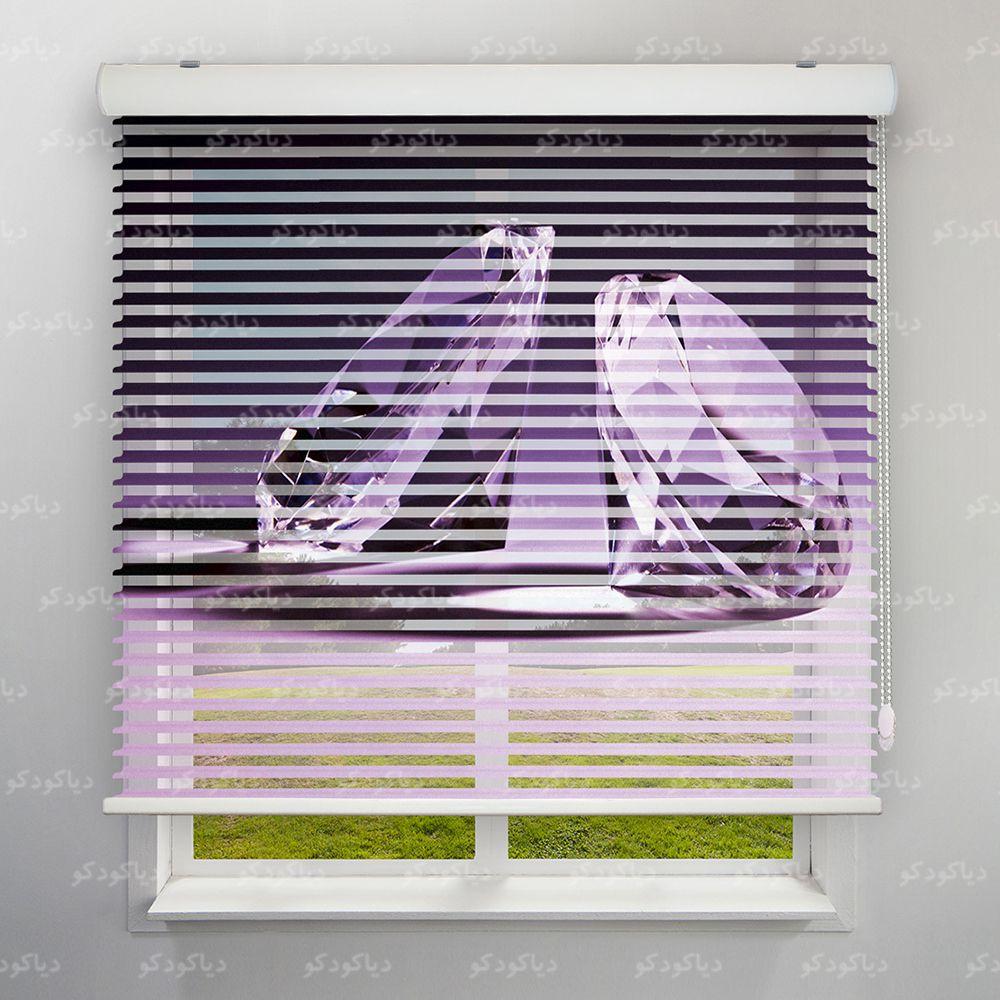 عکس محصول پرده سیلوئت طرح الماس جواهر کد BSN-08