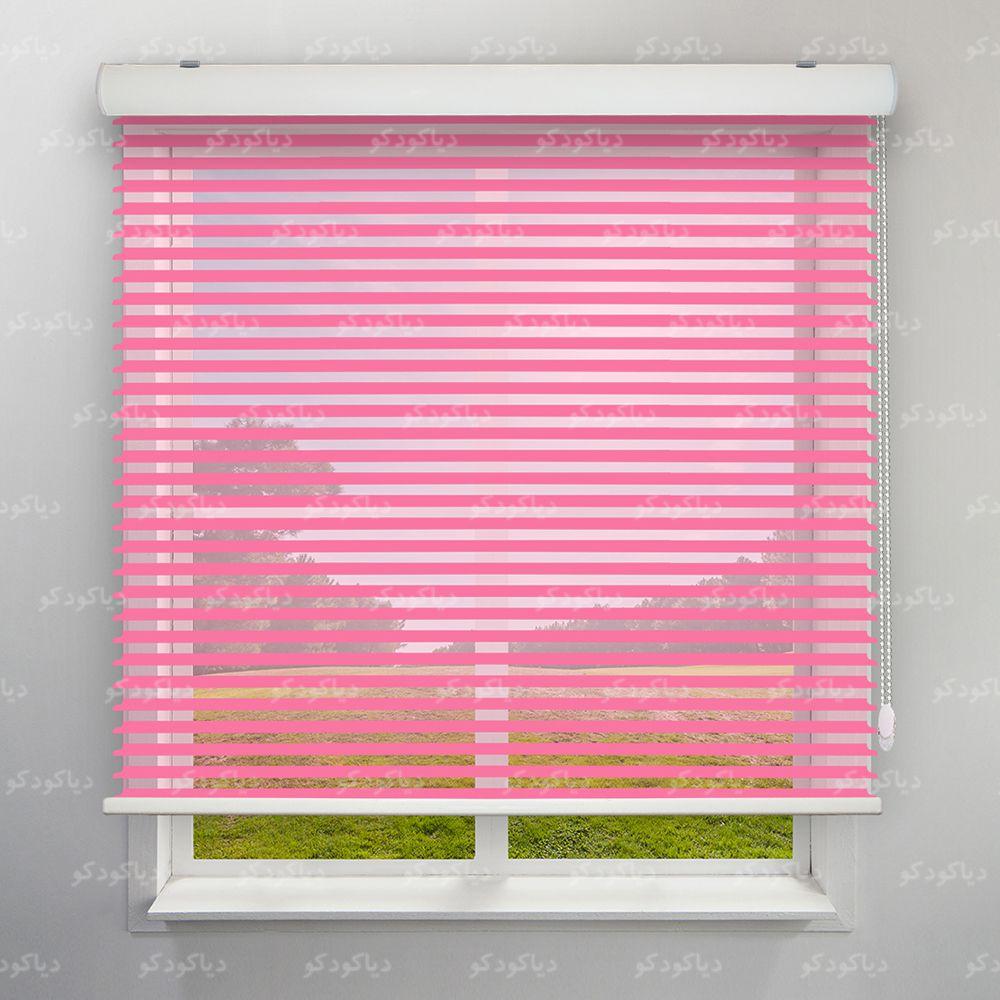 عکس محصول پرده سیلوئت رنگ صورتی کد COL-18