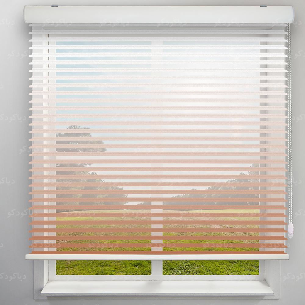 پرده سیلوئت طرح گردینت رنگ قهوه ای شتری کد HS1-05 پرده سیلوئت طرح گردینت رنگ قهوه ای شتری کد HS1-05