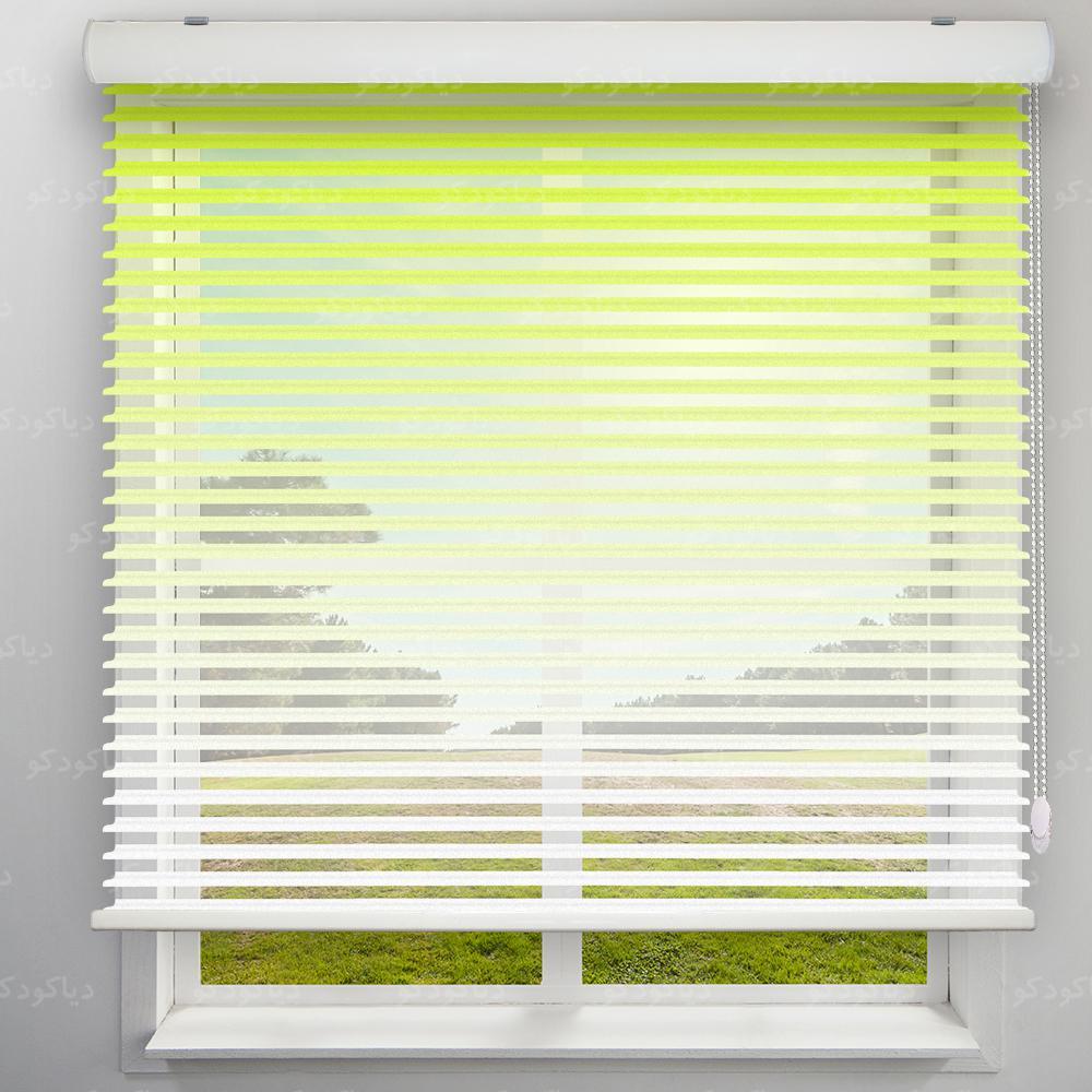 عکس محصول پرده سیلوئت طرح گردینت رنگ زرد لیمویی کد HS1-08