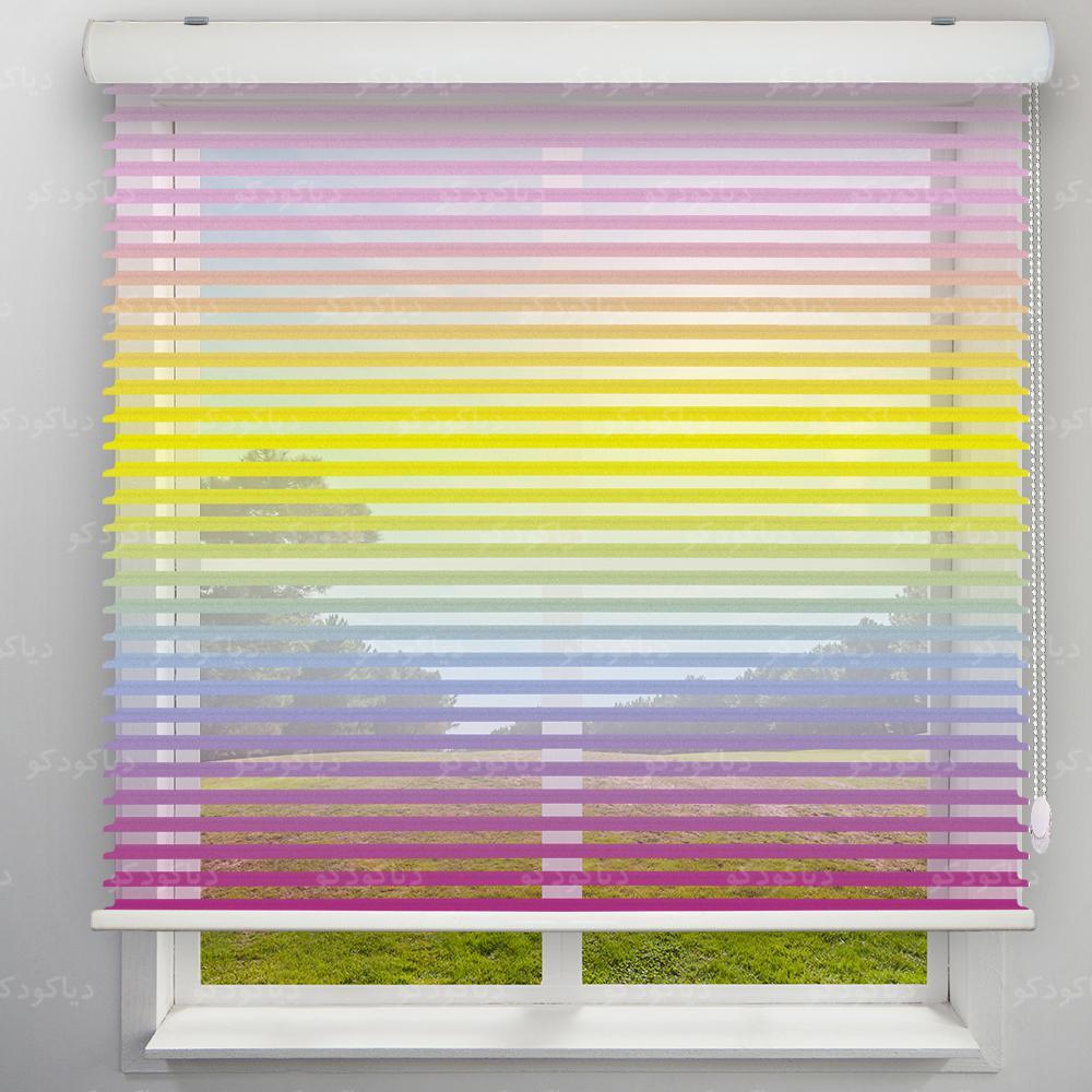 عکس محصول پرده سیلوئت طرح طیف رنگی کد RC-04