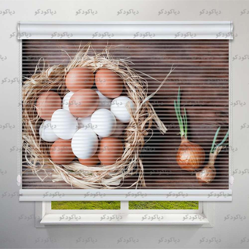 عکس محصول پرده شب و روز طرح تخم مرغ کد FOD-16