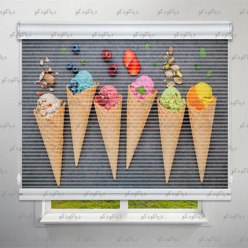 عکس محصول پرده شب و روز طرح بستنی کد FOD-02