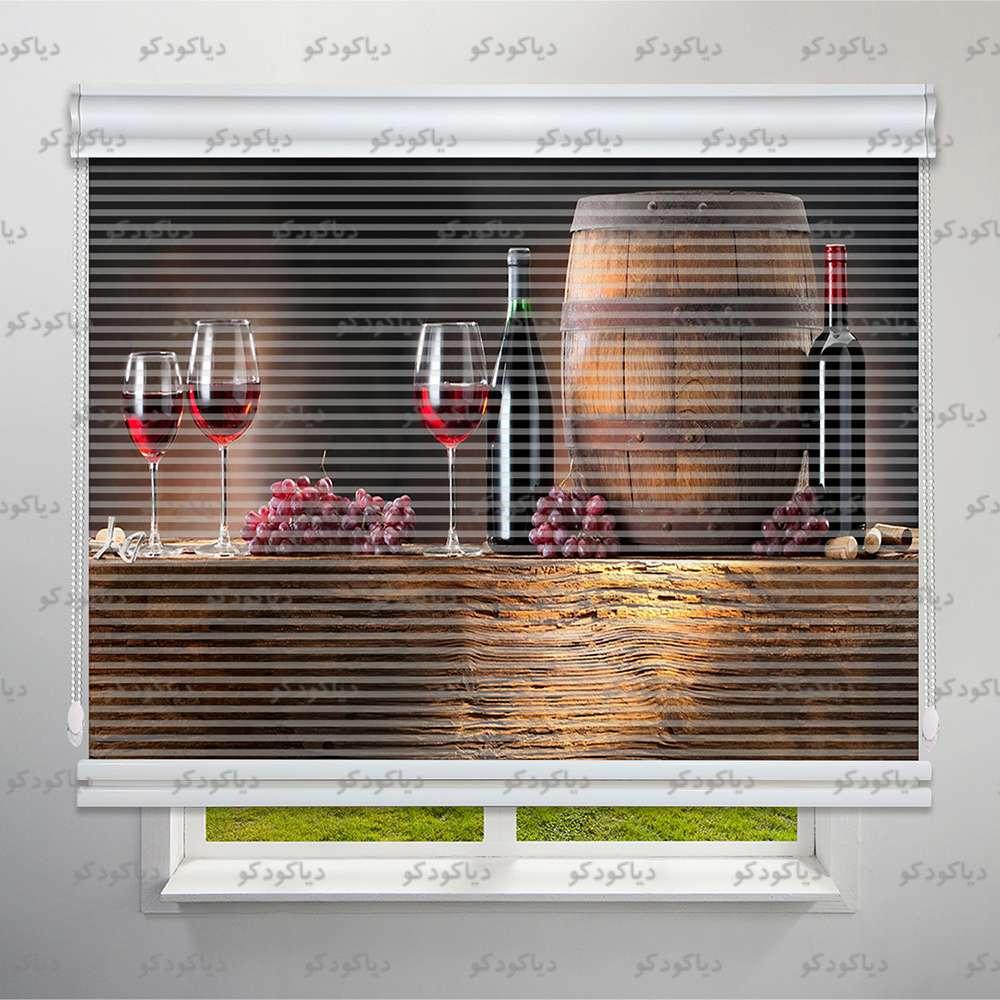 عکس محصول پرده شب و روز طرح آب انگور کد FOD-06