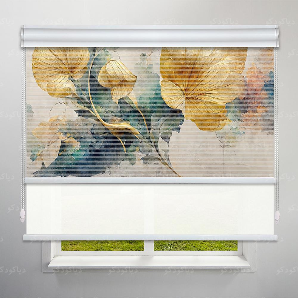 عکس محصول پرده شب و روز طرح 4K گل طلایی کد FLW-10