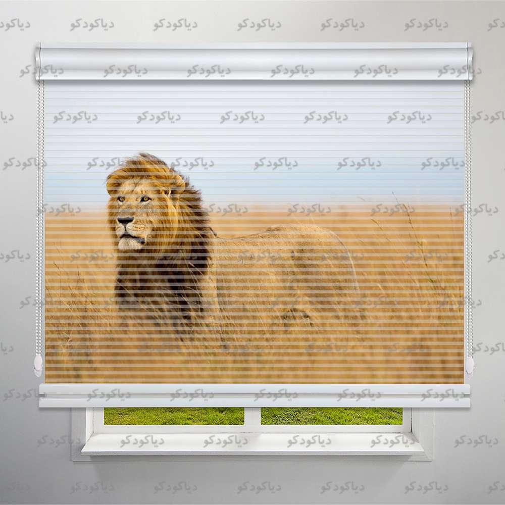 عکس محصول پرده شب و روز طرح سلطان جنگل کد ANM-02