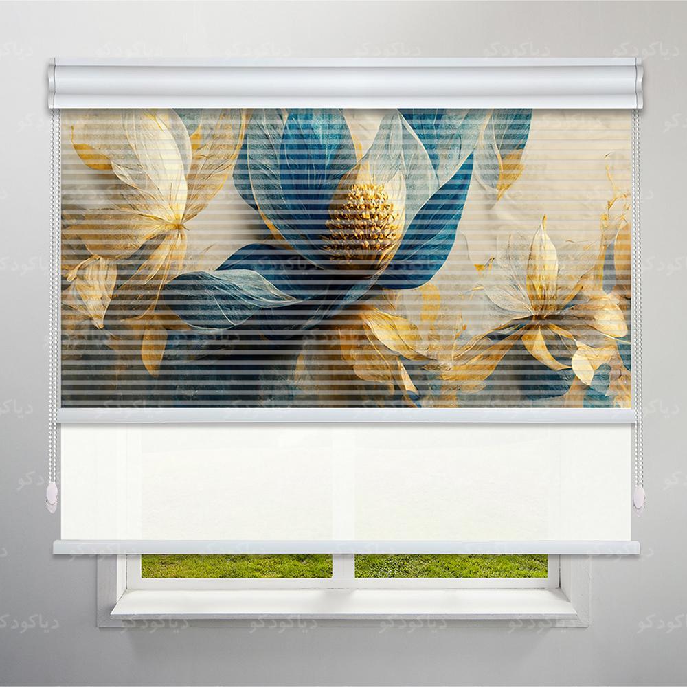 عکس محصول پرده شب و روز طرح 4K گل طلایی کد FLW-11
