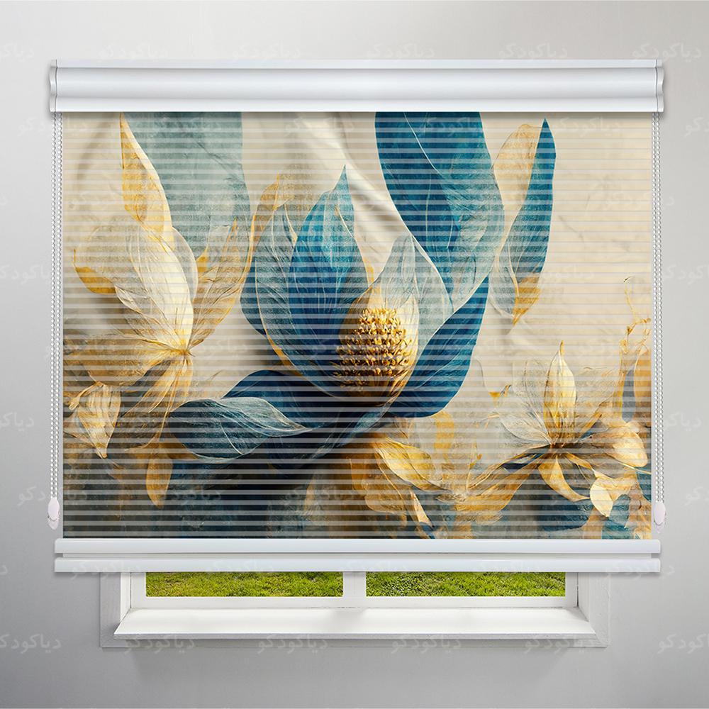 عکس محصول پرده شب و روز طرح 4K گل طلایی کد FLW-11