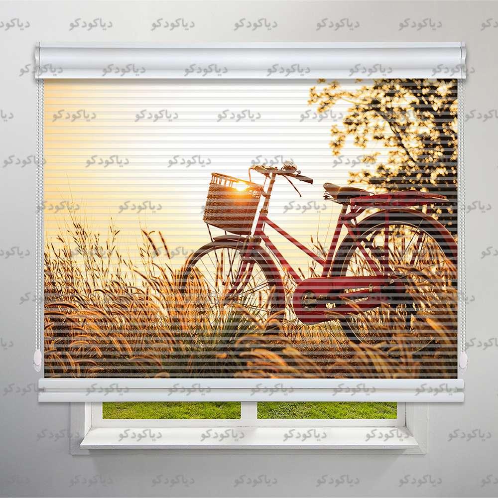 عکس محصول پرده شب و روز طرح دوچرخه کد CAR-12