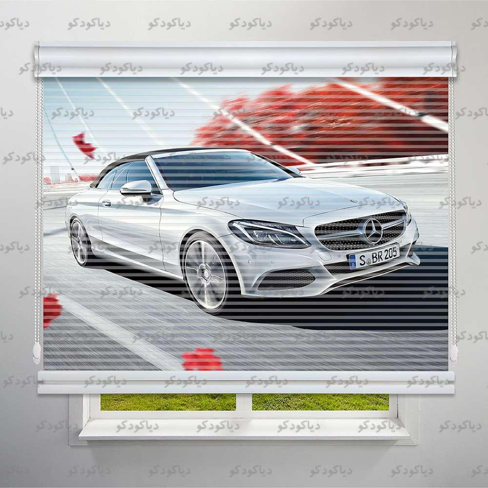 عکس محصول پرده شب و روز طرح ماشین مرسدس بنز کد CAR-13