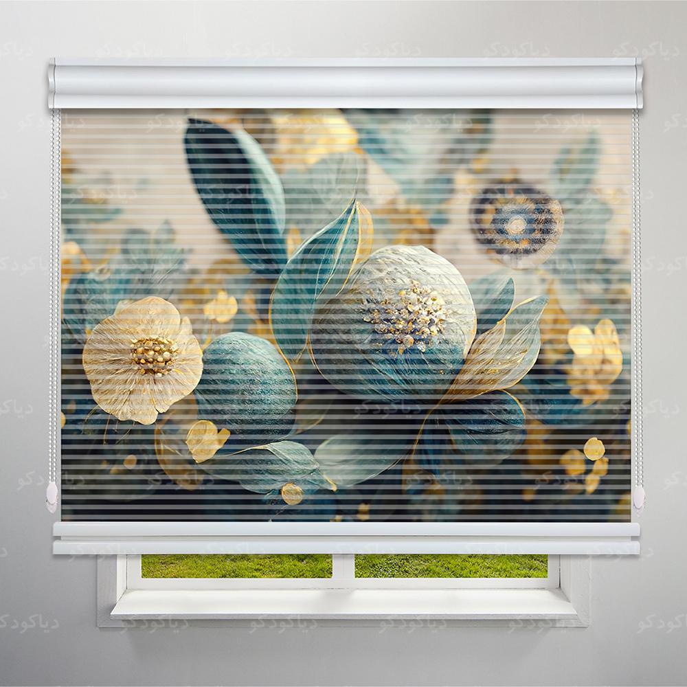 پرده شب و روز طرح 4K گل طلایی کد FLW-12 پرده شب و روز طرح 4K گل طلایی کد FLW-12