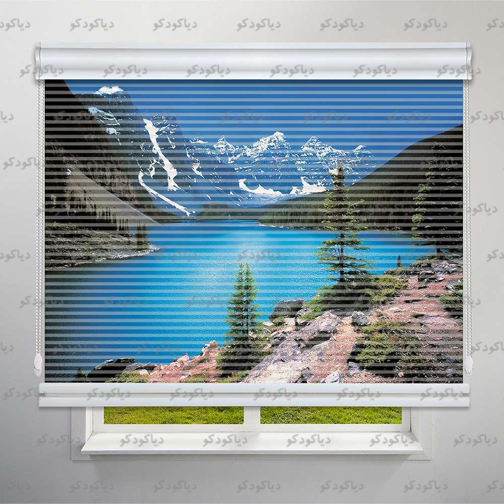 پرده شب و روز طرح طبیعت کوه و دریاچه کد NAT-01 پرده شب و روز طرح طبیعت کوه و دریاچه کد NAT-01