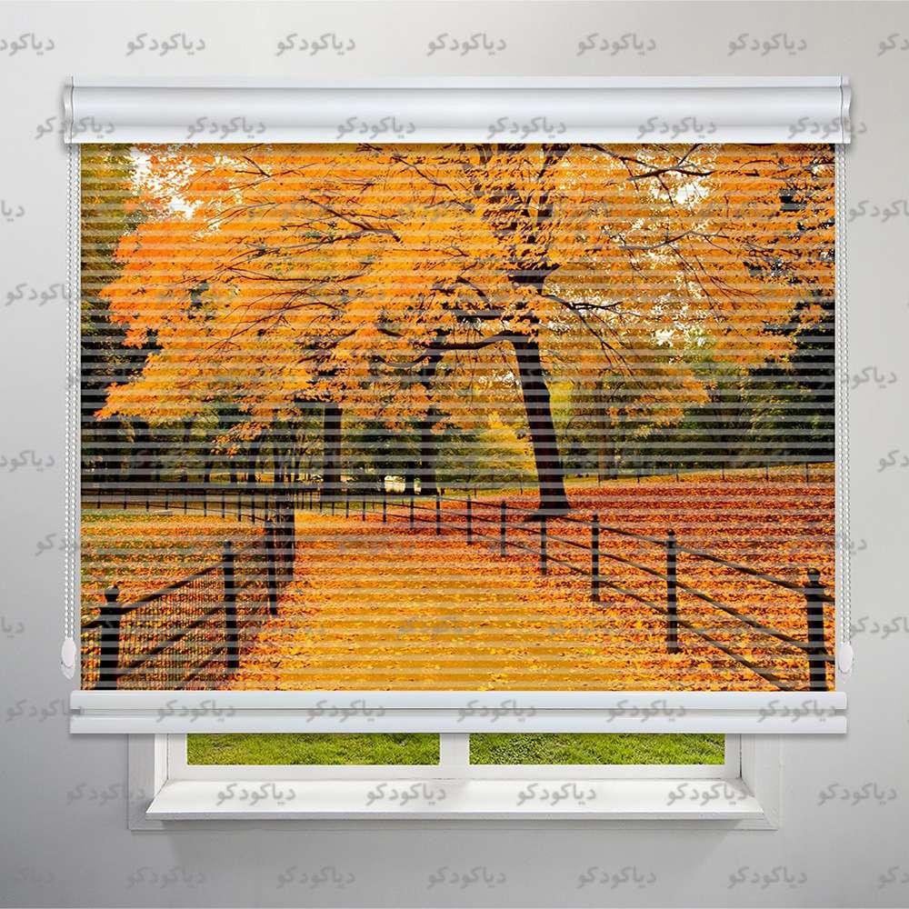 عکس محصول پرده شب و روز طرح طبیعت مزرعه پاییزیی کد NAT-13