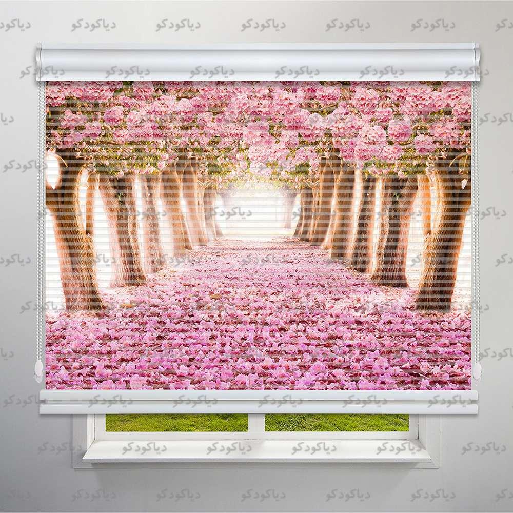 پرده شب و روز طرح طبیعت درختان شکوفه صورتی کد NAT-14 پرده شب و روز طرح طبیعت درختان شکوفه صورتی کد NAT-14