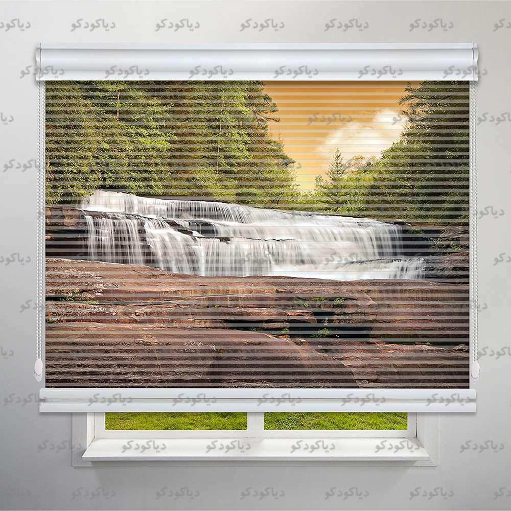عکس محصول پرده شب و روز طرح طبیعت آبشار کد NAT-02