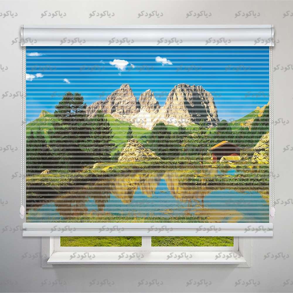 عکس محصول پرده شب و روز طرح طبیعت کوه و دریاچه کد NAT-04