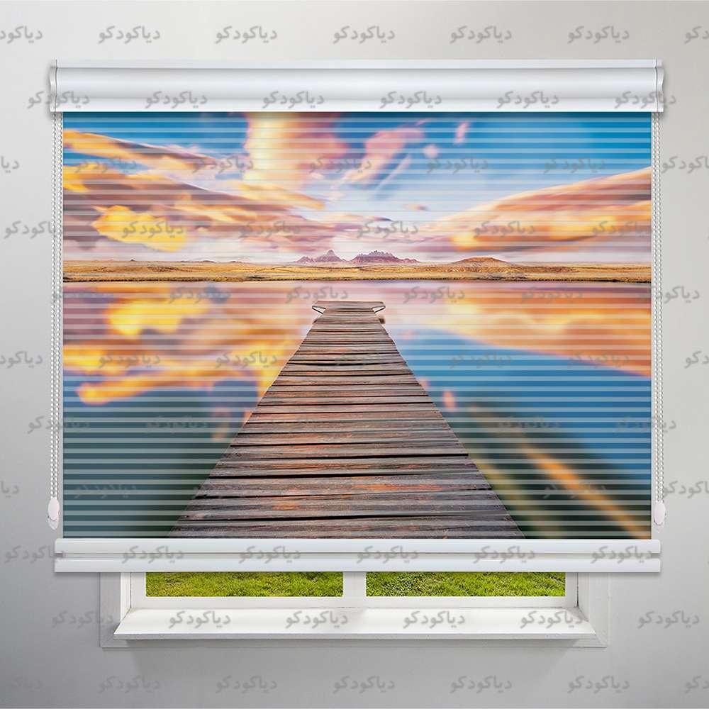 عکس محصول پرده شب و روز طرح طبیعت پل چوبی و غروب ساحل کد NAT-07